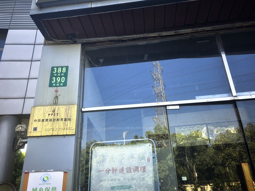 1787104950402761.jpg