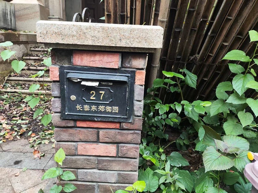 1791526452666332.jpg